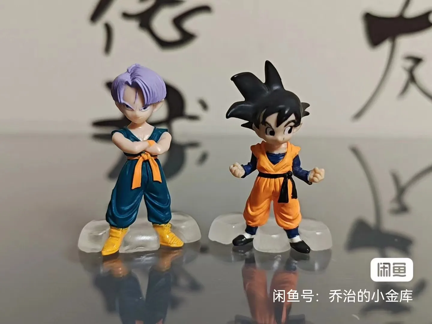 Action Figure HG Gacha Bullet Son Goku Brand New Out-of-print Model