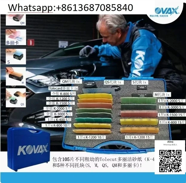 Kovax Tolekit Japan Imported Square Dry Sanding Paper Polishing 400-3000 Grit Automotive Spray Paint Abrasive Set