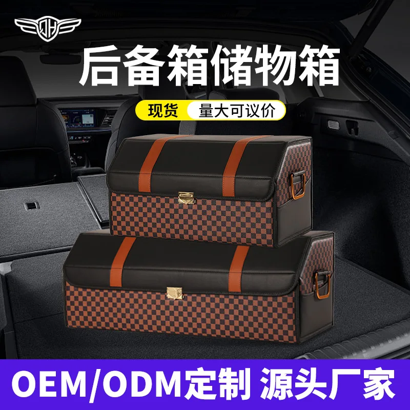 Foldable Leather Car Trunk Storage Box Large Capacity Rear Cargo Organizer Waterproof Function Multiple Sizes Color Styles