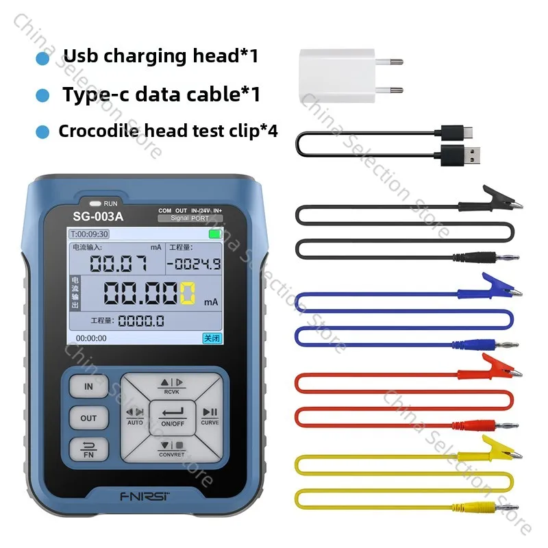 SG-003 Multifunctio… - image