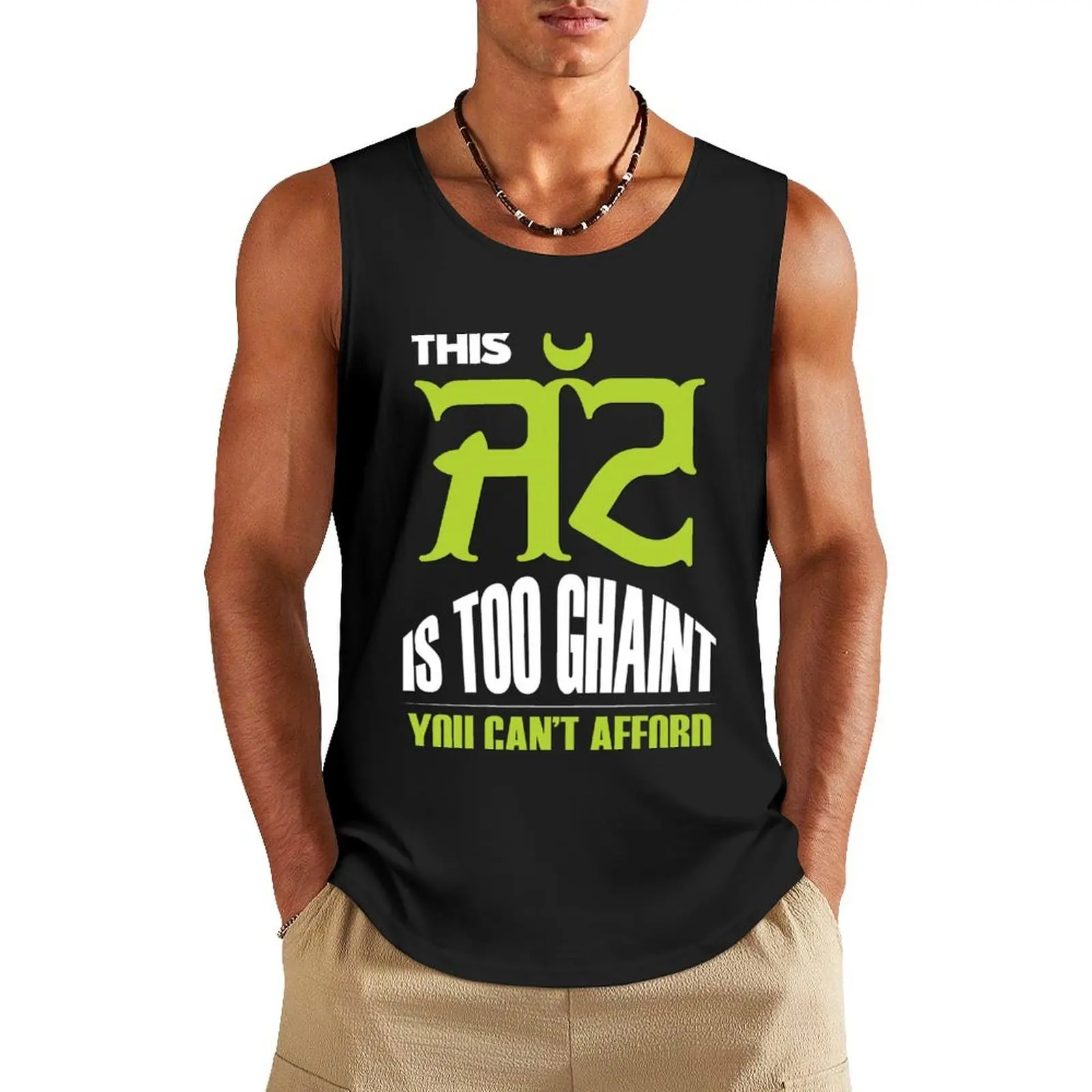 

Punjabi Tank Top summer 2025 sleeveless Men's t-shirts Men's fitness t-shirt