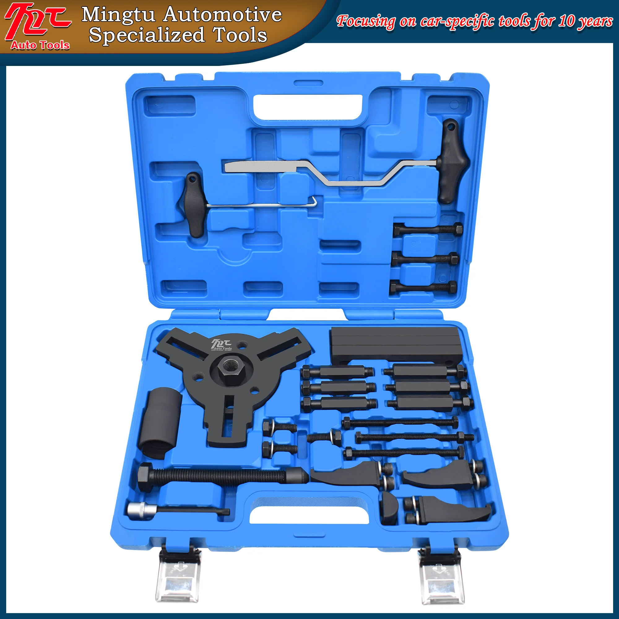 

Универсальный 6-скоростной и 7-скоростной сухой инструмент для трансмиссии с двойным сцеплением для разборки и установки Volkswagen, Buick, Ford, Roe