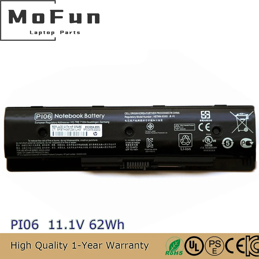 

Оригинальный аккумулятор PI06 10,8 В 47 Втч, 11,1 В 62 Втч для ноутбука HP Pavilion ENVY 14 15 17 HSTNN-DB4N 710416-001