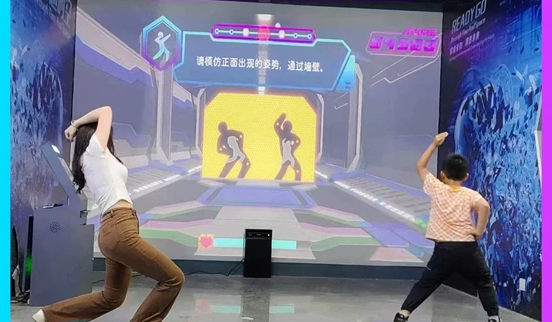 Dynamic Modeling Interactive Projection Wall Digital Sports Hall Time Travel Simulation Indoor Entertainment Equipment