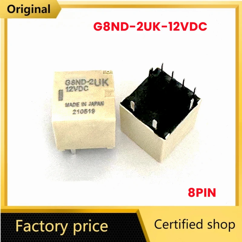 original G8ND-2UK-12VDC G8ND-2UK 12VDC 12V DIP8 G8ND  automotive relay