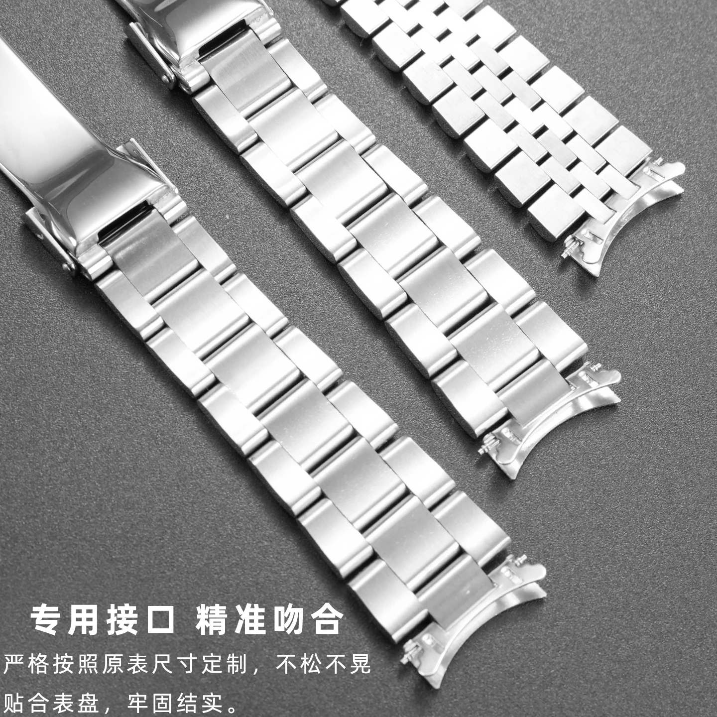 Cinturino Oyster solido in acciaio inossidabile per Seiko Sxns80/79 Snxs79k Snxs77k Snxs73 cinturino in acciaio di precisione Bracciale curvo giubileo