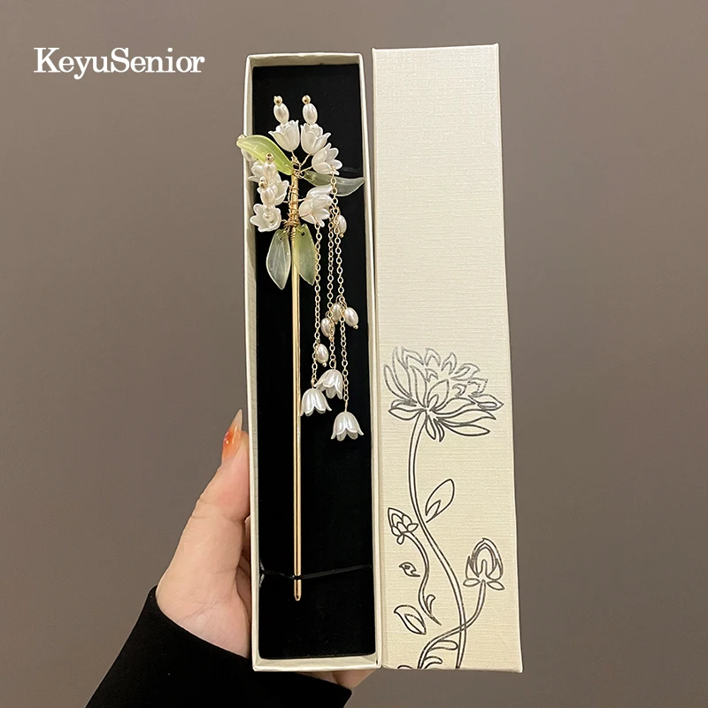 

Hairpin women's gift antique gift box set, new Chinese-style walking fringed Hanfu headdress.