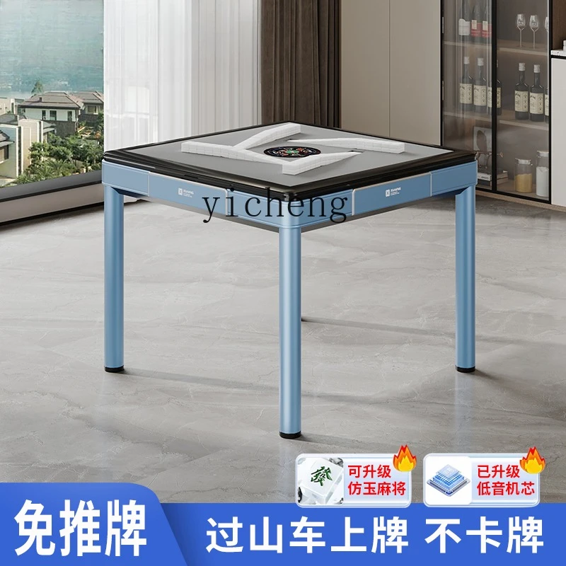 

LSL Mahjong Machine Automatic Household Chess and Card Room Bass Mahjong Table Free Push Card Dining Table Dual Use