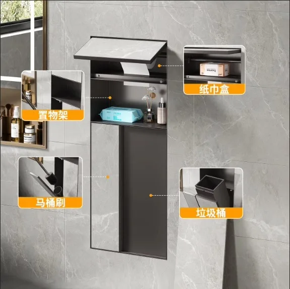 Concealed stainless steel toilet trash can niche embedded paper towel toilet brush rack metal cabinet