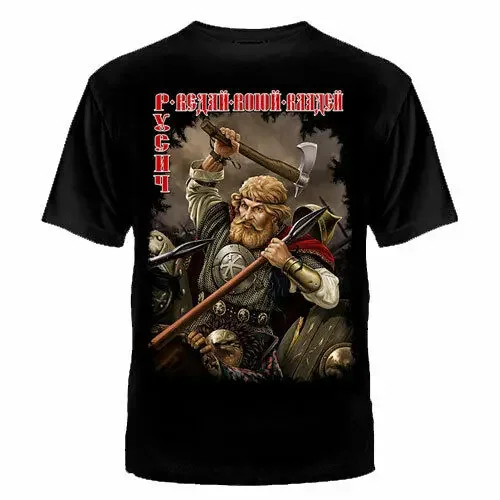 Rusich.Knows Fight Master. Russian Slavic Fighters T-Shirt 100% Cotton O-Neck Summer Short Sleeve Casual Mens T-shirt Size S-3XL