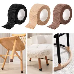 Self-adhesive Table Leg Protection Felt Foot Cover Floor Protective Cover Silent Anti Slip Furniture Pad Multifunctional Tape