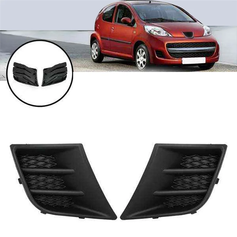 Front Bumper Fog Grille No Light Hole Right Side 7422A8 for Peugeot 107 2009-2012 Car