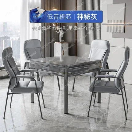 

zxFive-Piece Set Mahjong Machine Automatic Household Bass Dining Table Dual-Use Folding Mahjong Table