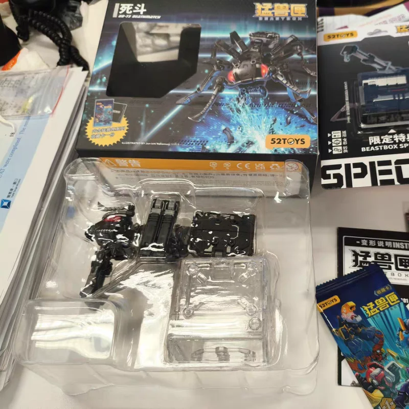 Op voorraad Beast Box Series Death Battle Ant Transformation Toy Een binnenlands origineel Mecha Collectible Gift Ornaments Model