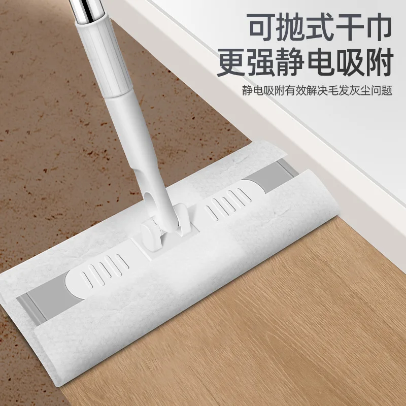 Dust Removal Paper Floor Mop Household Multifunctional Flat Mop No Hand Washing Rotating Dry Wet Dual Use Disposable Lazy Mop