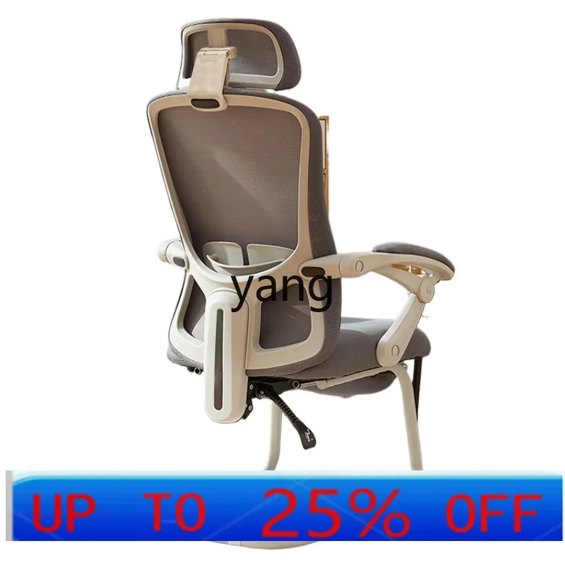 

LTT Ergonomic E-Sports Seat Reclining Arch Chair Comfortable Learning Long Sitting