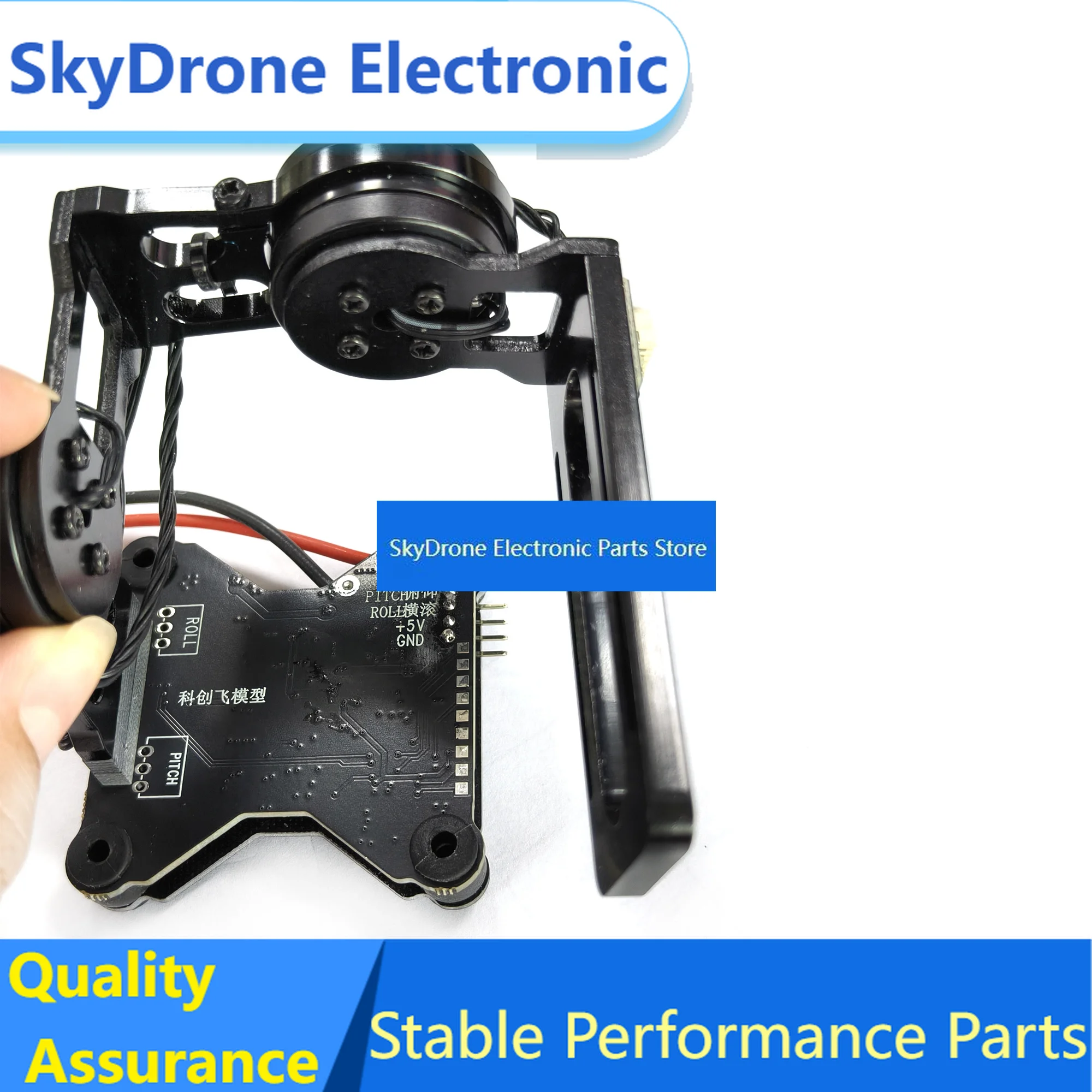 SkyDEl2 / 3 Axis Gimbal Storm32 BGC Lightweight Brushless Gimbal W/ Motors Free Debug 3-4S For Gopro3 Gopro4 SJ4000 Camera DIY F