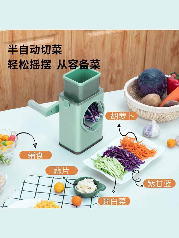 Storm vegetable cutting artifact multi-functional vegetable cutting machine for four-in-one use