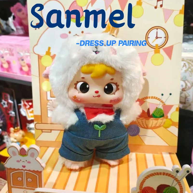 

Samuel Dress Up Pairing Series слепая коробка виниловая плюшевая большая кукла загадочная коробка фигурка украшение орнамент подарки на день рождения ручной работы