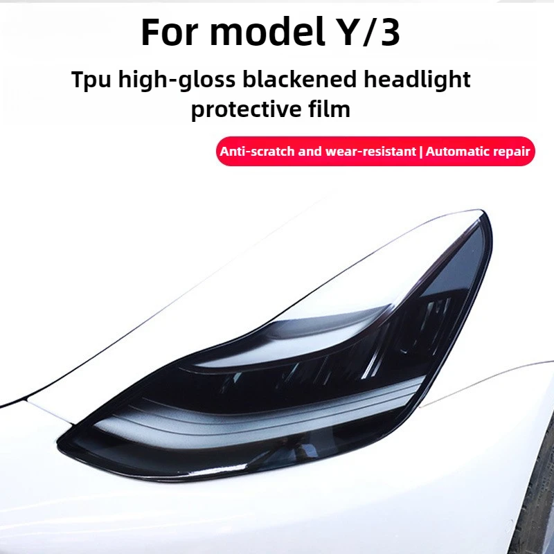 

For Tesla Model 3/Y TPU High-Shine Smoked Headlight/Taillight Tint Film Color-Changing Protective Film Auto Exterior Accessory