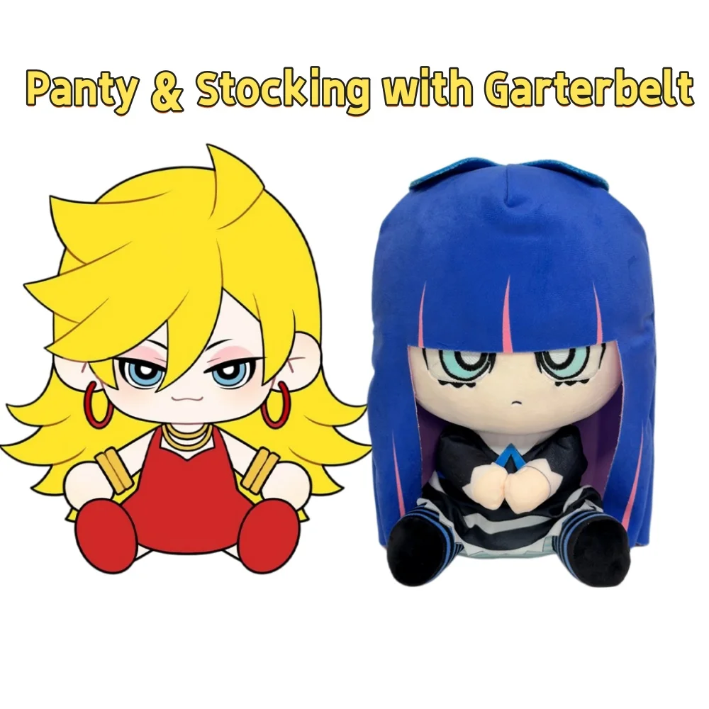 

Горячая новинка: плюшевая кукла Панти и Стокинг с поясом для чулок, 30 см, милая аниме-игрушка, подарок на день рождения и Рождество