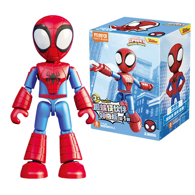Marvel Spider Man Baustein Spleißspielzeug 12 cm Iron Man Peter Parker Miles Morales Spider Gwen Actionfigur Baustein