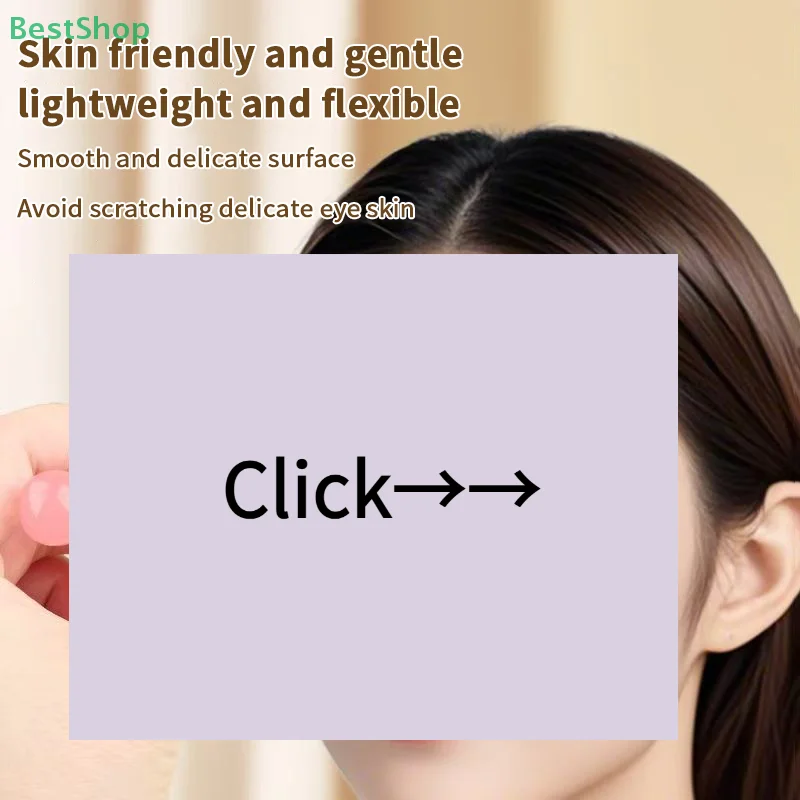 

Инструменты для гладкого массажа лица, смола Гуа Ша, массажные палочки для ухода за кожей лица, массажер в форме стручка лотоса, инструмент для физиотерапии лица