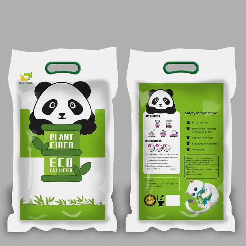 Free Sample-New Lightweight Plant Fiber Cat Litter Easy To Carry Cat Litter Outside Eco-friendly Packaging Natural Cat Litter