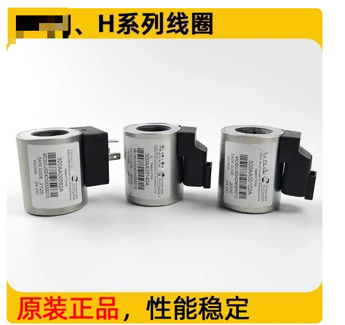 

Electromagnetic Valve Sany Pump Truck Air-cooled Rotary Coil Crane Forklift Threaded Insert Valve