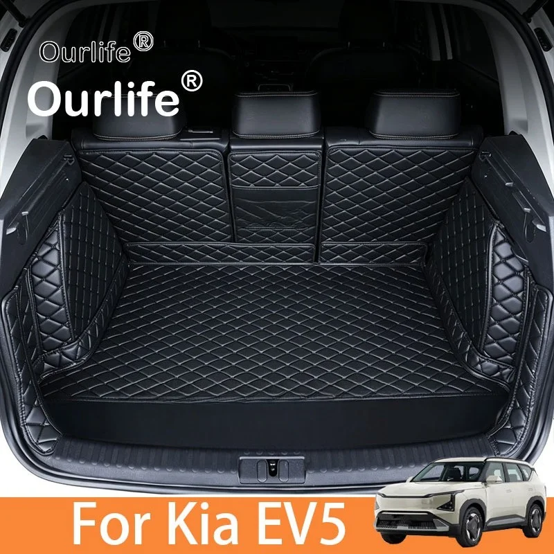 

For Kia EV5 2026 Car Boot Mat Rear Trunk Liner Cargo Leather Floor Carpet Tray Protector Accessories Mats