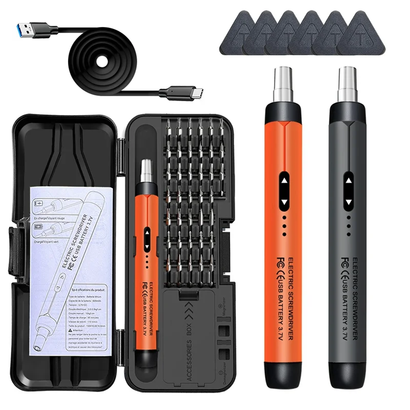 

A21I-Electric Screwdriver Set Precision Power Tool Kit Rechargeable Wireless Mini Small Bits For Mobile Cell Computer