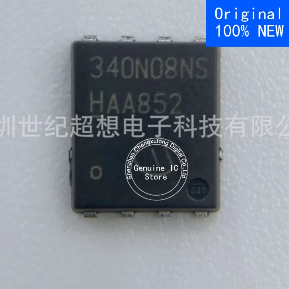 5pcs/lot BSC340N08NS3G  340N08NS  SON    New Original Genuine Ic