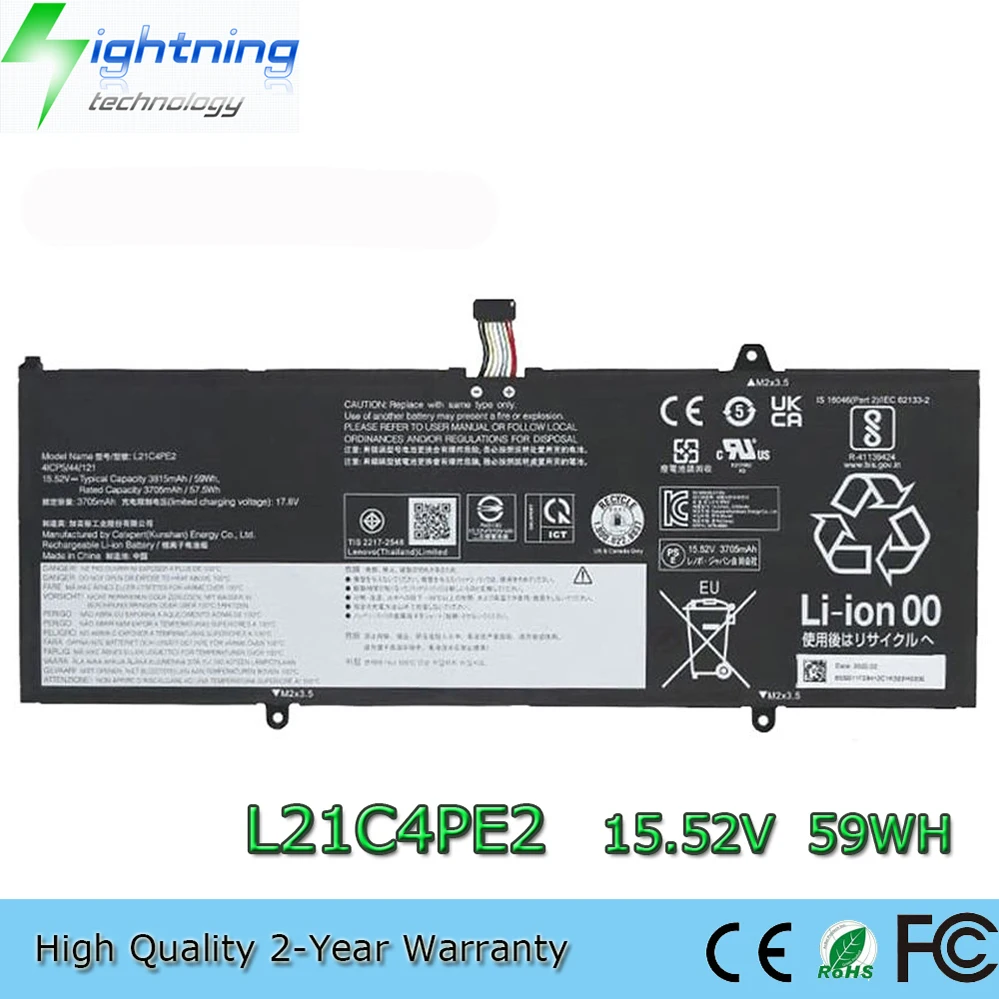 

L21C4PE2 15.52V 59Wh Laptop Battery for Lenovo Yoga 6 13ALC7 5B11F29411 5B11F29414 L21D4PE1 L21M4PE2 etc.