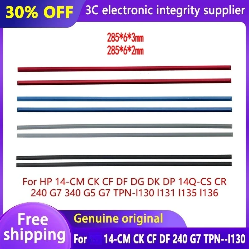 

2PCS Laptop Rubber Feet For 14-CM CK CF DF 240 G7 340 G5 TPN-I130 I131 I135 Bottom Case Rubber Foot Strip Pad Accessories