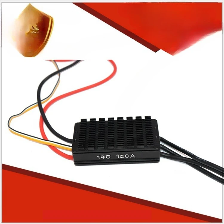 14S120A multi-rotor drone brushless ESC, model aircraft driver