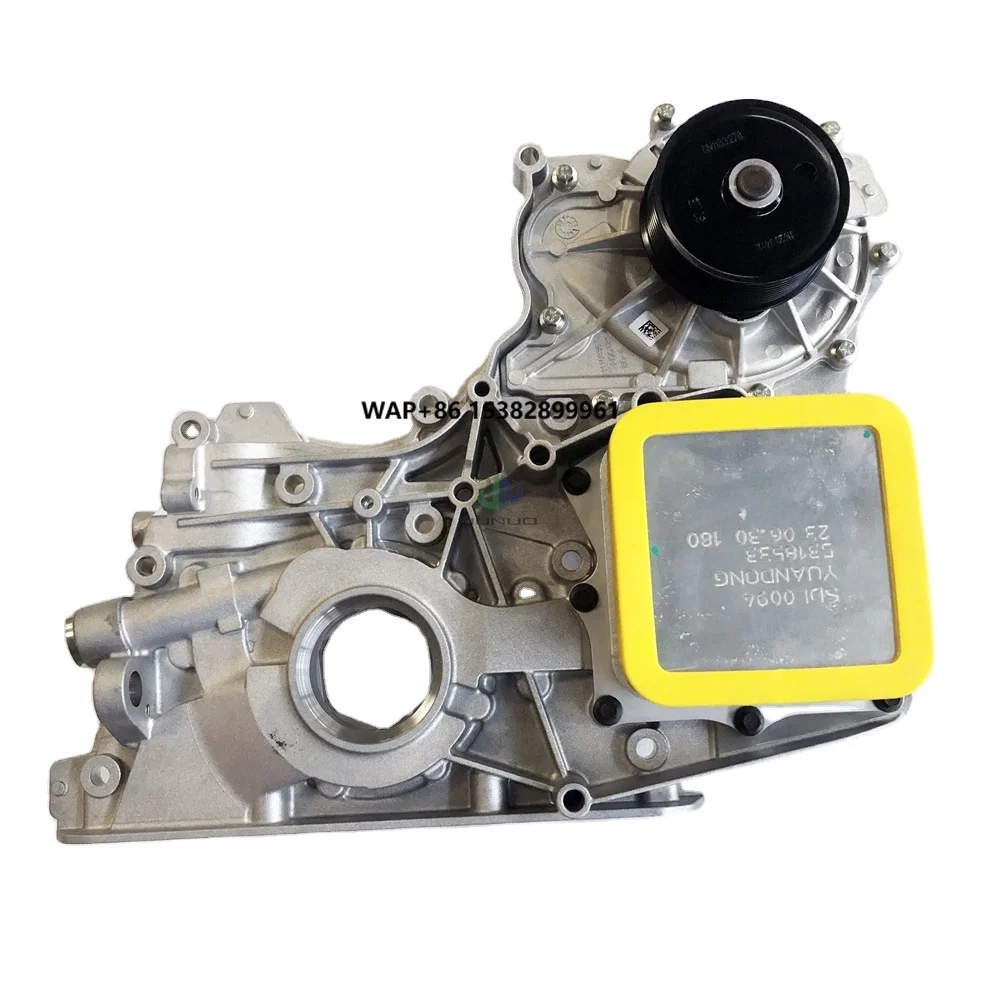 

High Quality New AGMP ISF2.8Engine Oil Cooler 5670418 for FOTON for Trucks