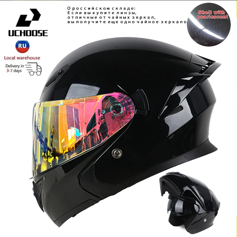 Uchoose DOT Modular helmet Full Face Helmets Crash Motorbike Protective Gear unisex Flip Up Helmet Motorcycle Double Sun Visor