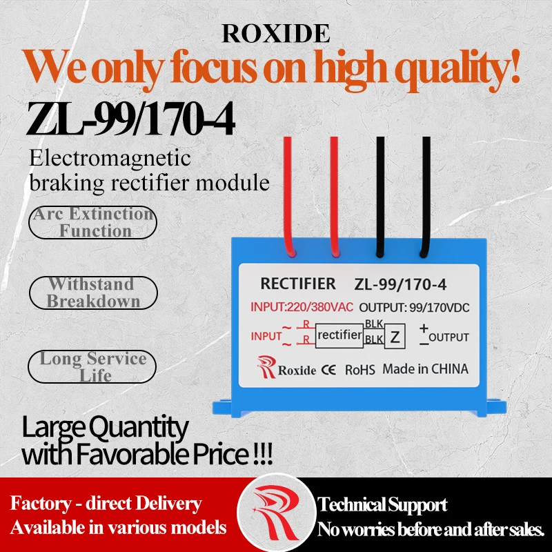 ZL-99/170-4 Rectifier, Input: AC220V/380V, Output: DC99/170V