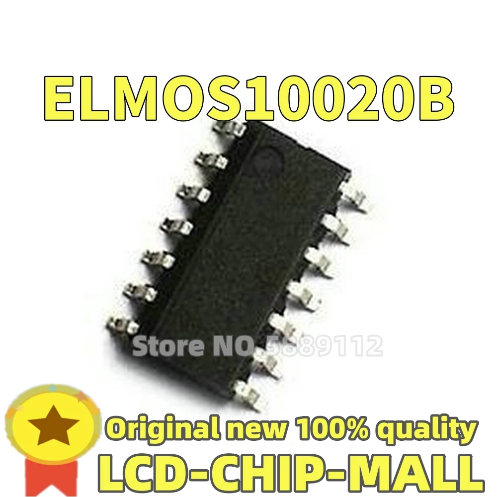 1-шт-elmos10020b-elmos-10020b-sop14-В-НАЛИЧИИ-100-ХОРОШО
