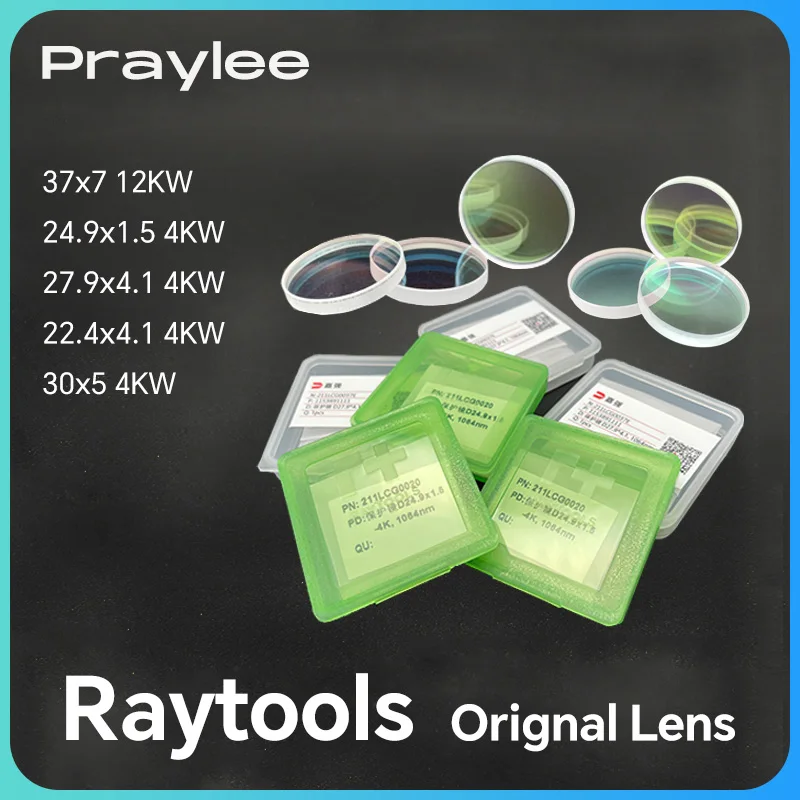 Raytools 오리지널 파이버 레이저 렌즈, 보호용 윈도우 실리카 레이저, HeaBS12K BT220 240 211LCG0020, 4KW, 27.9x4.1, 22.35x4.1, 37x7 