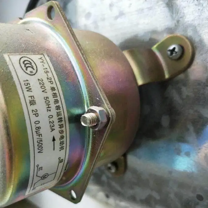 YY-15-2P YY-15-2P Unidirectional Capacitor Running Asynchronous Motor 15 Watts