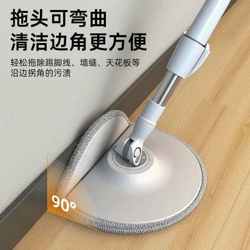HYS rotary mop clean stain separation free hand washing household mop cleaning