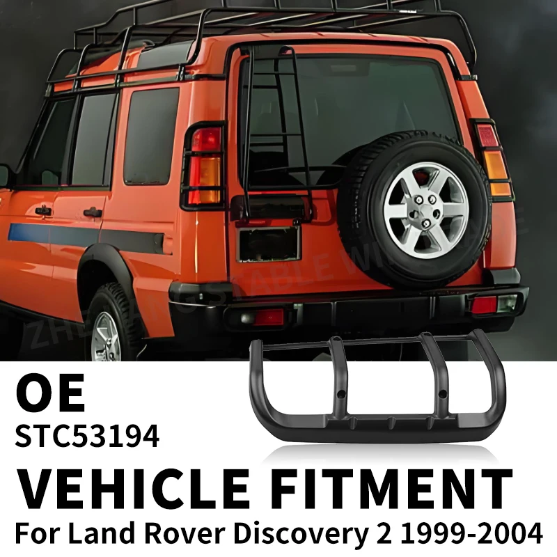 Pair Taillight Bracket Rear Taillight Lamp Guard Set STC53194 For Land Rover Discovery 2 1999 2000 2001 2002 2003 2004