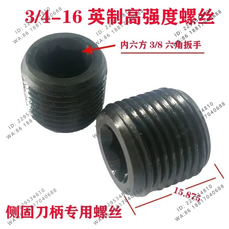 

M16M10M123/4-16-15 Inch Hexagon High Strength Stop Side Pressure Side Cutting Shank Screw