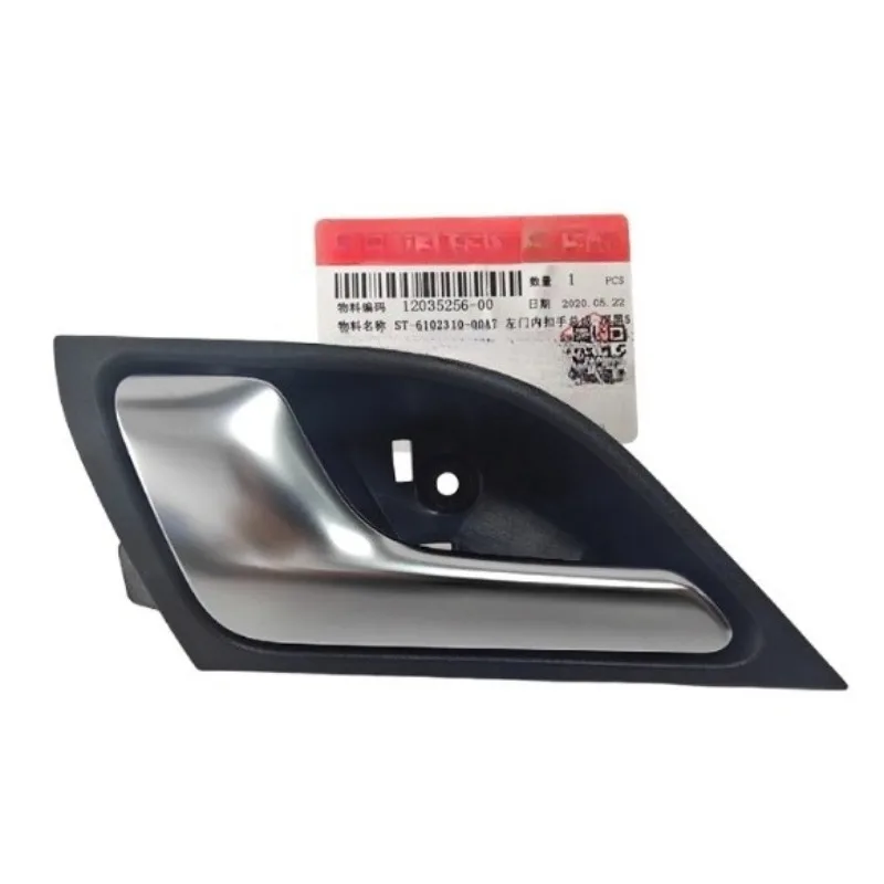 

12035256-00 12040275-00 Genuine Door Interior Puller Assembly Inner Handle Door Opening Gripper for BYD Tang EV DM Left Right