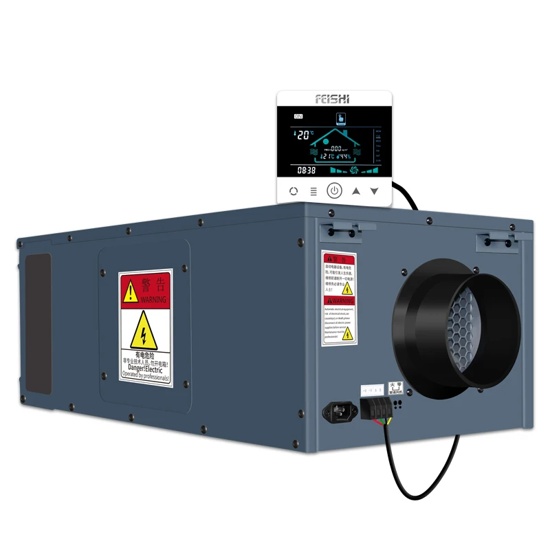 Wholesale Industrial Refrigerative Dehumidifier Lgr Commercial Dehumidifier Grow Room Power