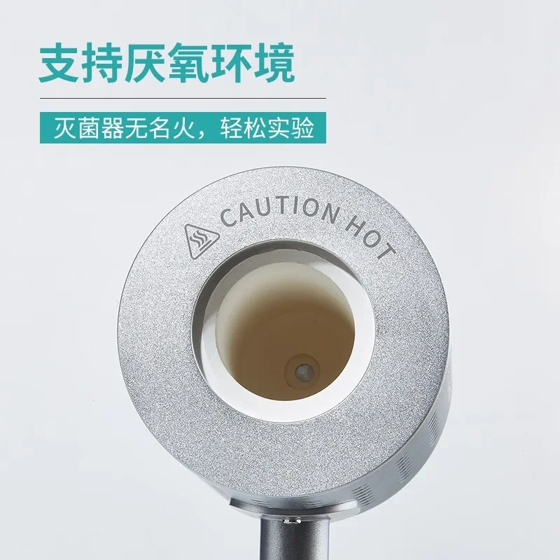 15mm35mm laboratory electrothermal high temperature disinfection inoculation ring sterilizer