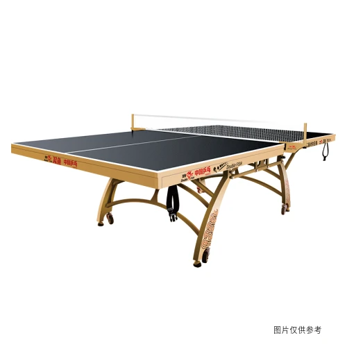 Double fish Original Xiangyun x3 Ping pong Table, Double Folding table tennis equipment table