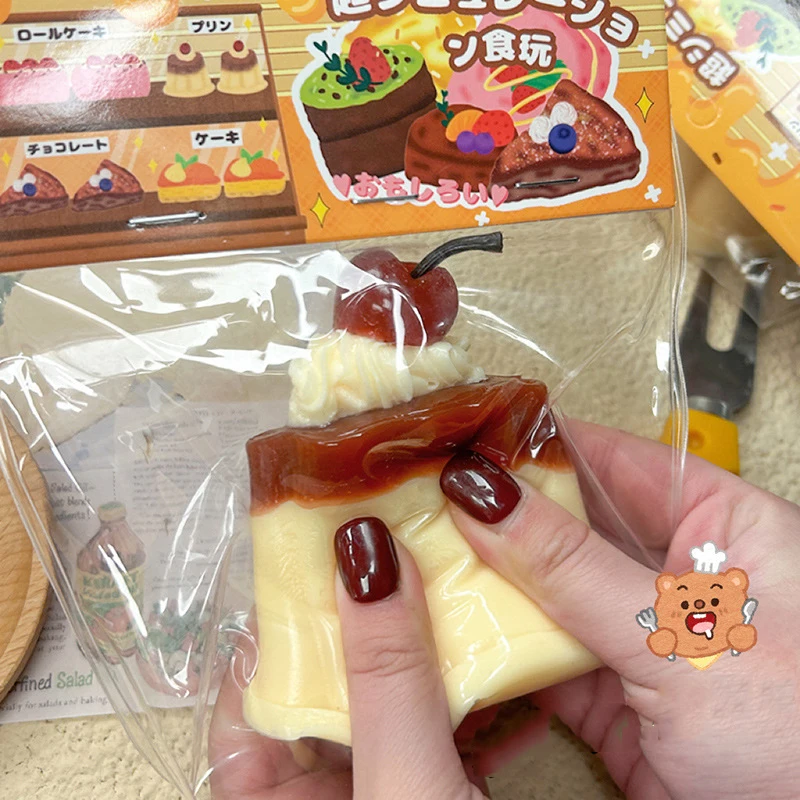 2024 Imitation Caramel Pudding Dessert Wet Squishy Toy Kawaii Cherry Pudding Soft Rubber Elastic Jelly Toy Girl Gift Kids Toy