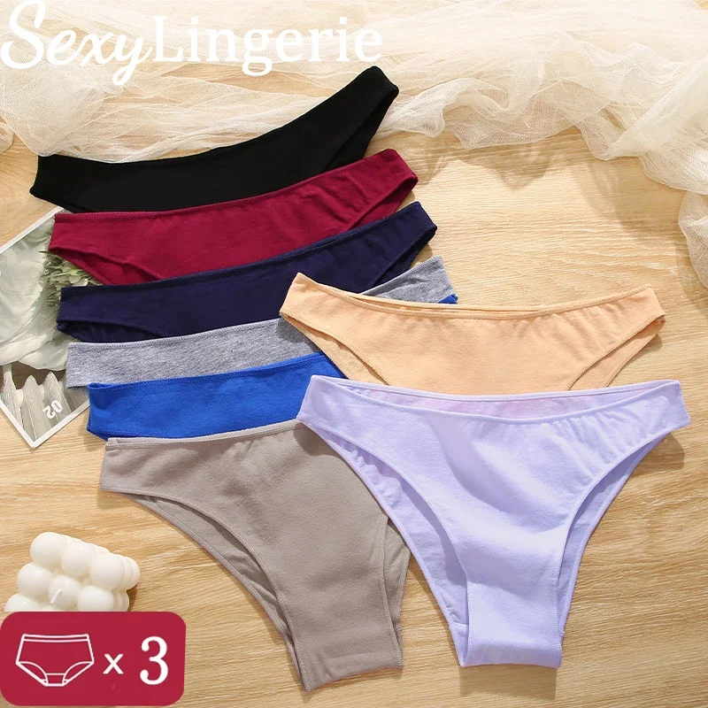 3PCS/Set Women Cotton Panties Low Waist Briefs Soft Underwear Simple Sports Breathable Underpants Solid Color Female Lingerie